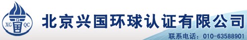 http://www.xgqc.com/