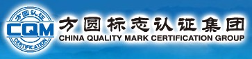 http://www.cqm.com.cn/chinesenew/default.html
